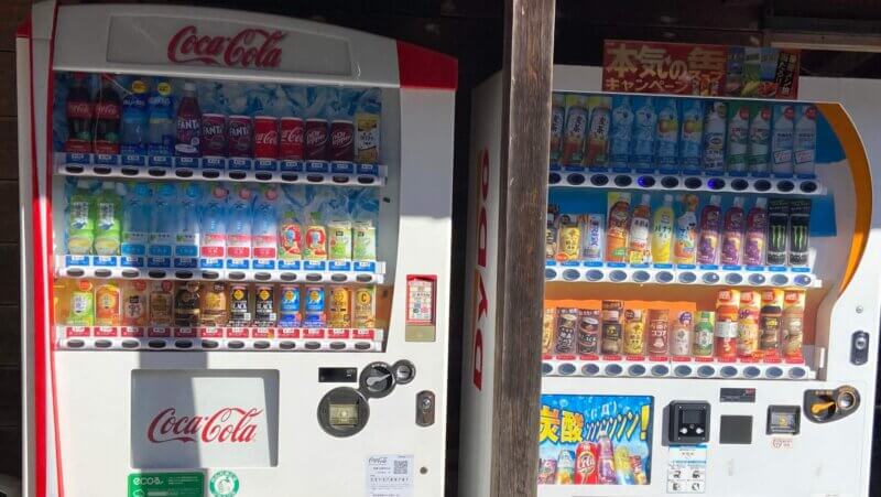 ケニーズ・ファミリー・ビレッジ 自動販売機